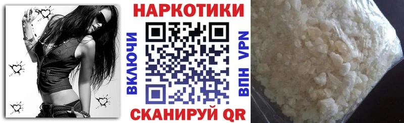Купить Цоци-Юрт Кокаин  Гашиш  КЕТАМИН  blacksprut рабочий сайт  Бошки Шишки 