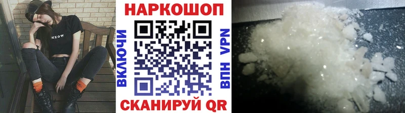 Галлюциногенные грибы Цоци-Юрт