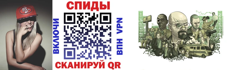 купить   Цоци-Юрт  ссылка на мегу сайт  АМФ 97% 