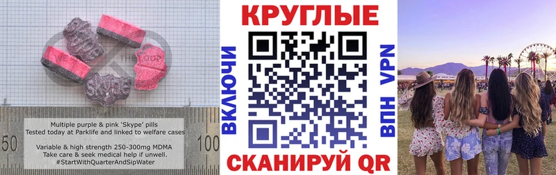 наркота  Цоци-Юрт  Экстази бентли 