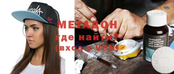 эйфоретик Алексин