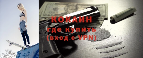 a pvp Алзамай