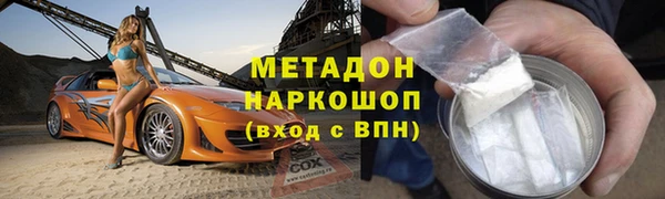эйфоретик Алексин