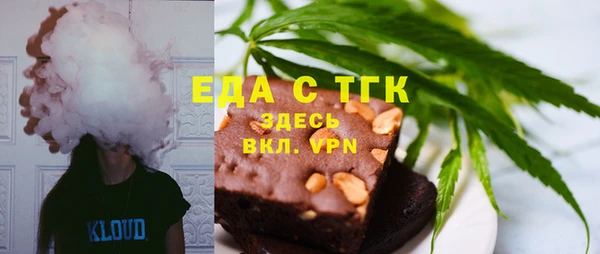 jwh Алексеевка