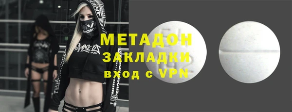 jwh Алексеевка