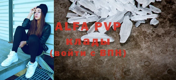 jwh Алексеевка