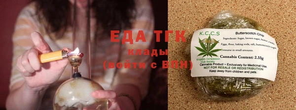 эйфоретик Алексин
