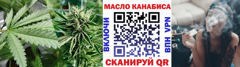 Дистиллят ТГК вейп  Цоци-Юрт 