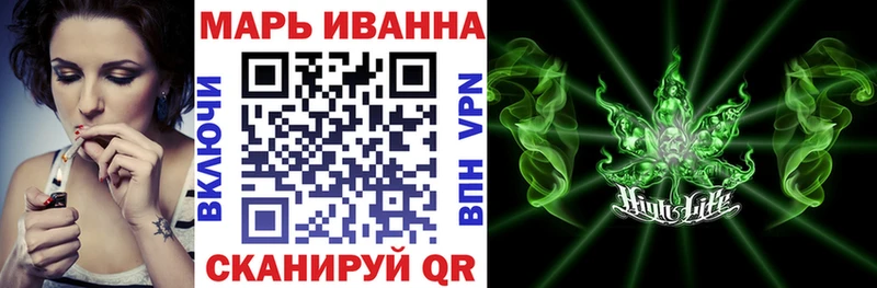 МАРИХУАНА LSD WEED Цоци-Юрт